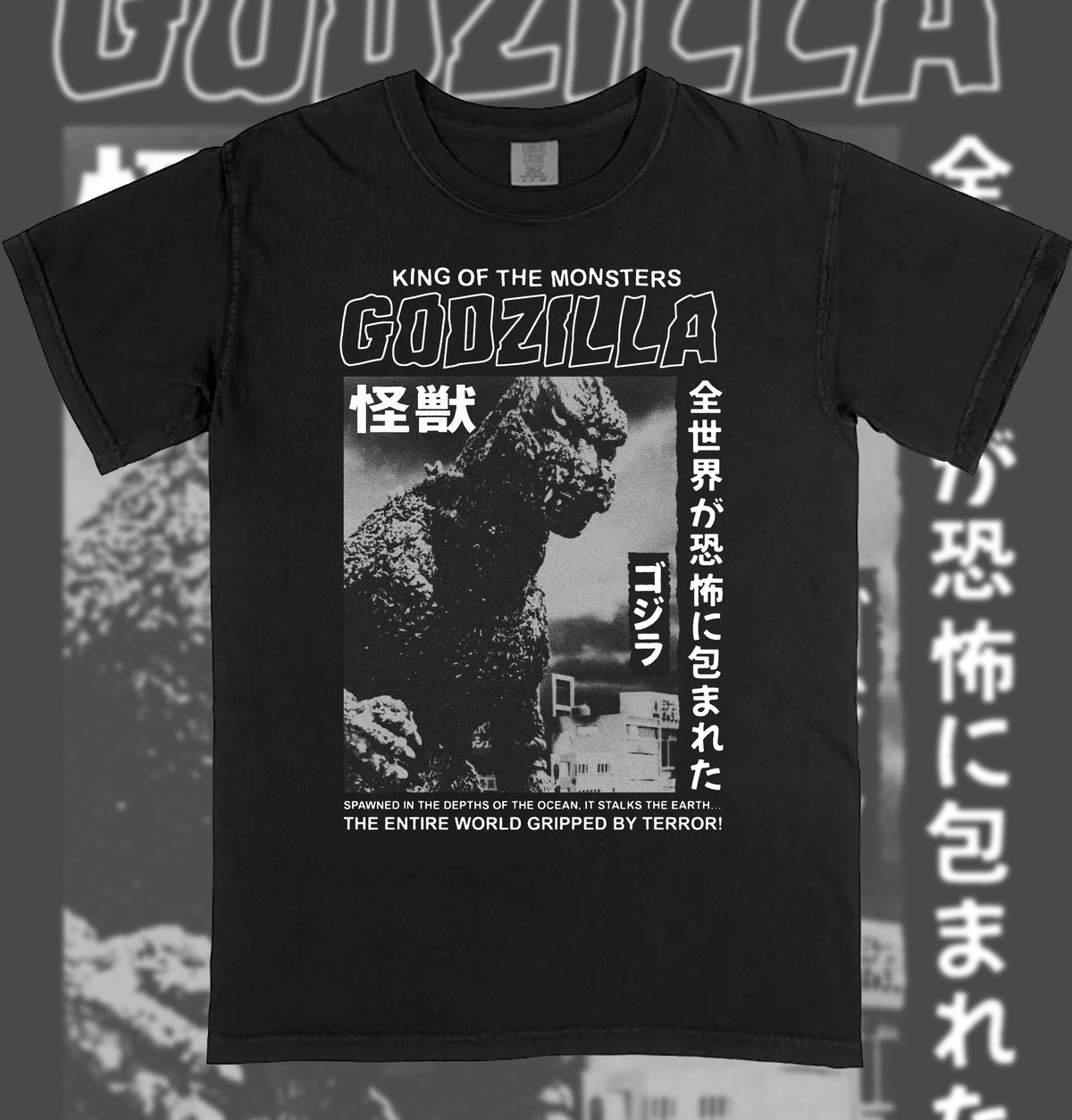 GODZILLA - King of the Monsters shirt