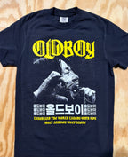Oldboy - Laugh/Weep shirt