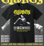 Oldboy - Laugh/Weep shirt