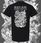 P.I.L.A.U. - Japan Tour 2026 shirt (preorder)